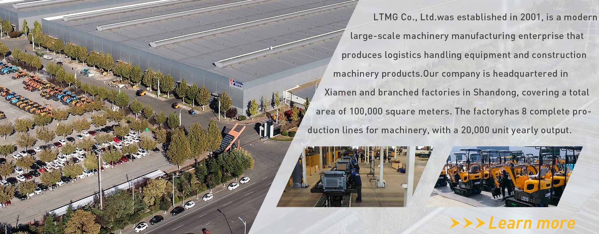 LTMG Factory