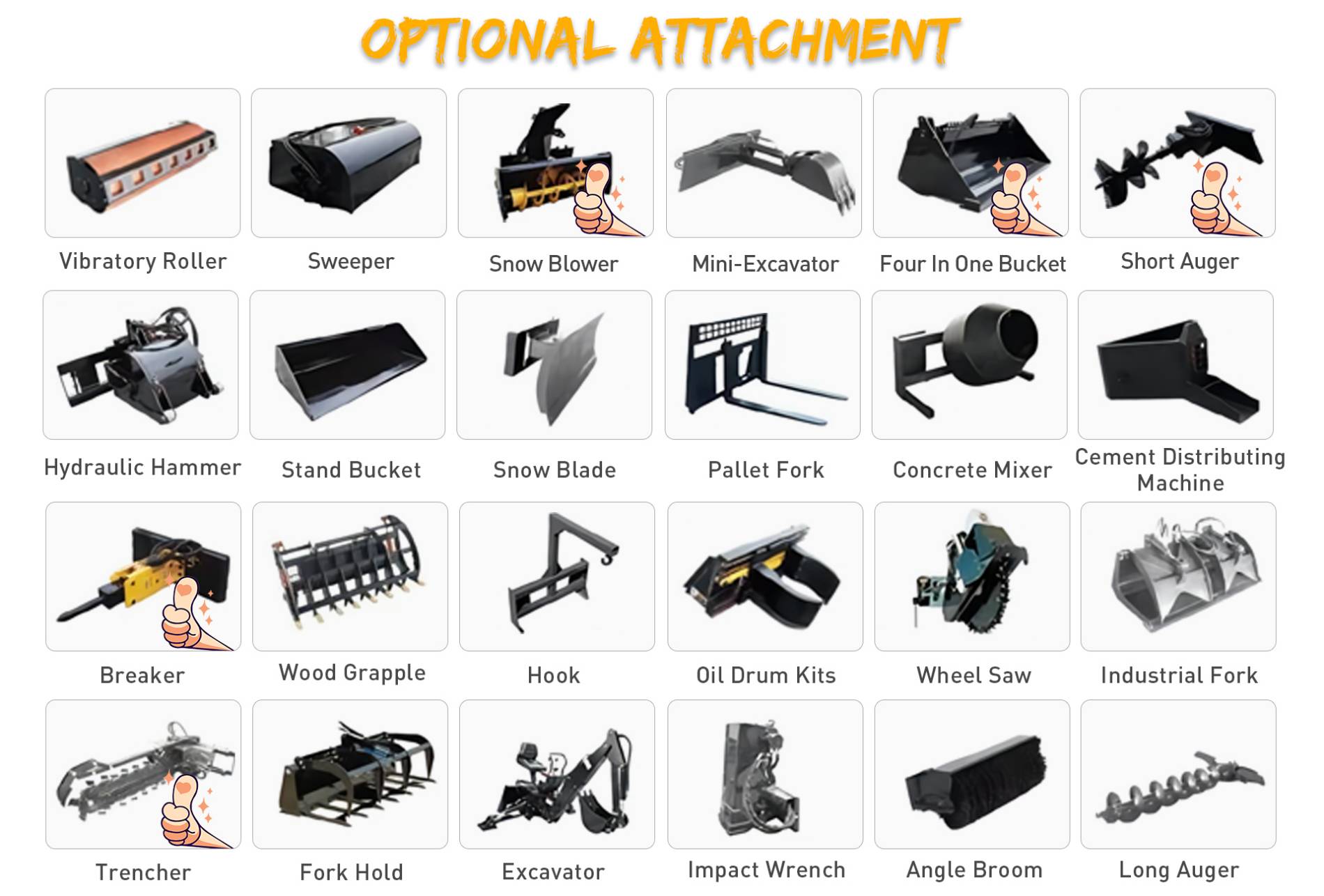 skid steer loader attachments