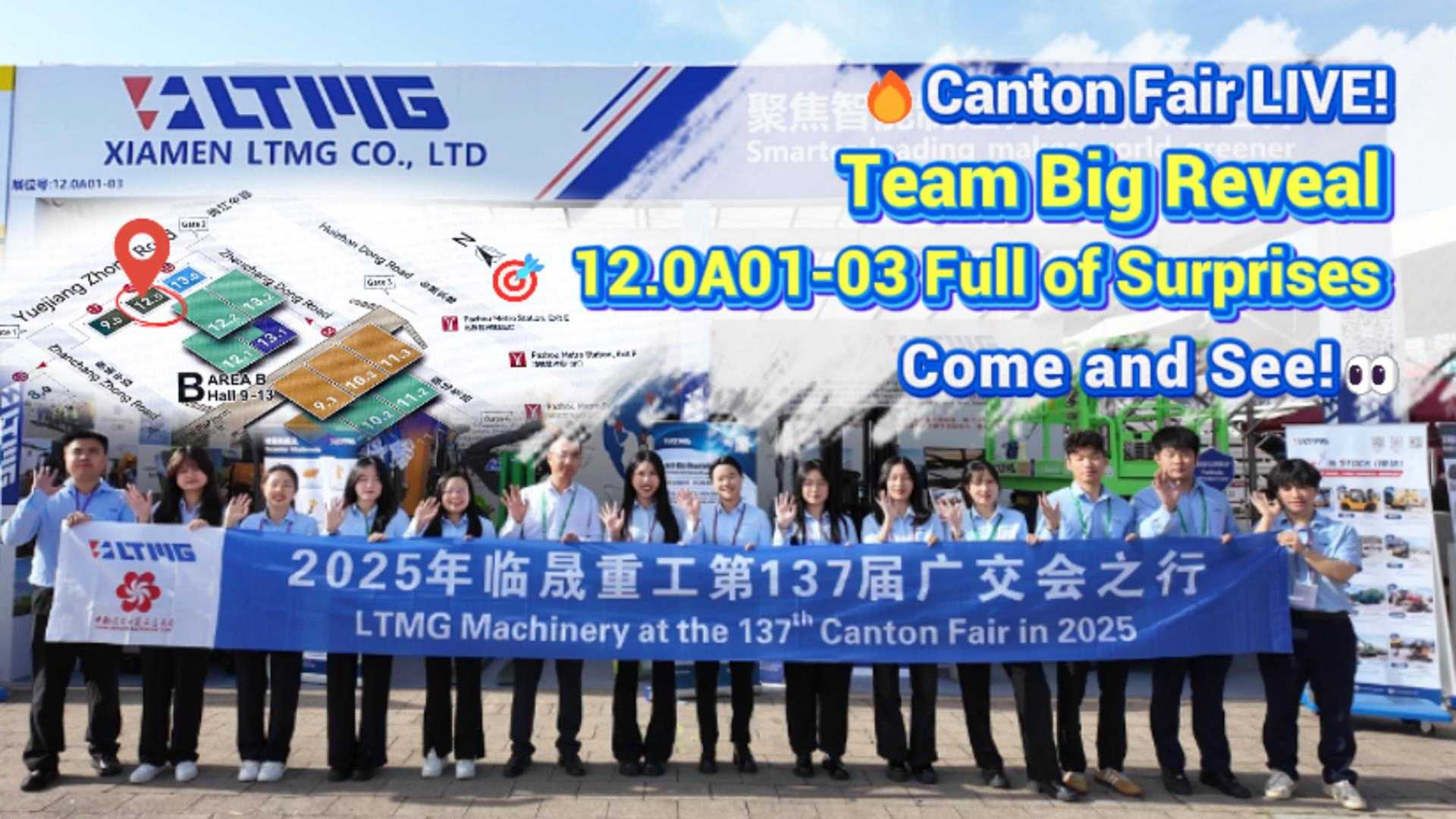 Chúng tôi đang chờ bạn tại Hội chợ Canton lần thứ 137!
