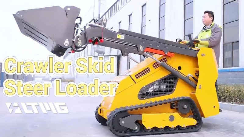 Máy xúc lật bánh xích LTS25: Sức mạnh tối thượng và tính linh hoạt | Đánh giá đầy đủ
