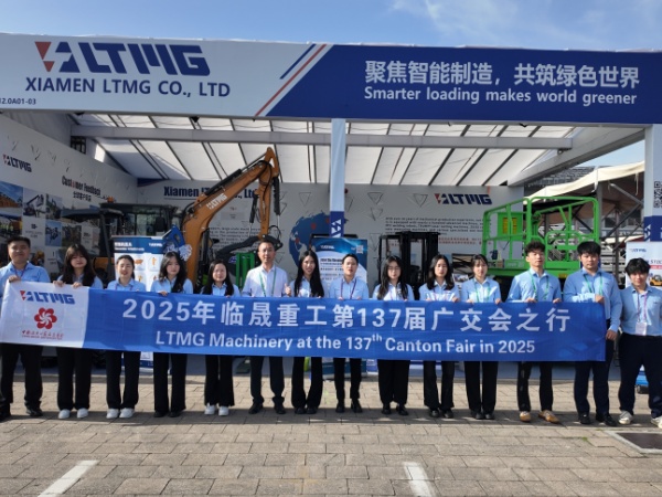 LTMG Machinery Đặt Nền Tảng Cho Sự Phát Triển Trong Tương Lai Tại Hội Chợ Canton Lần Thứ 137