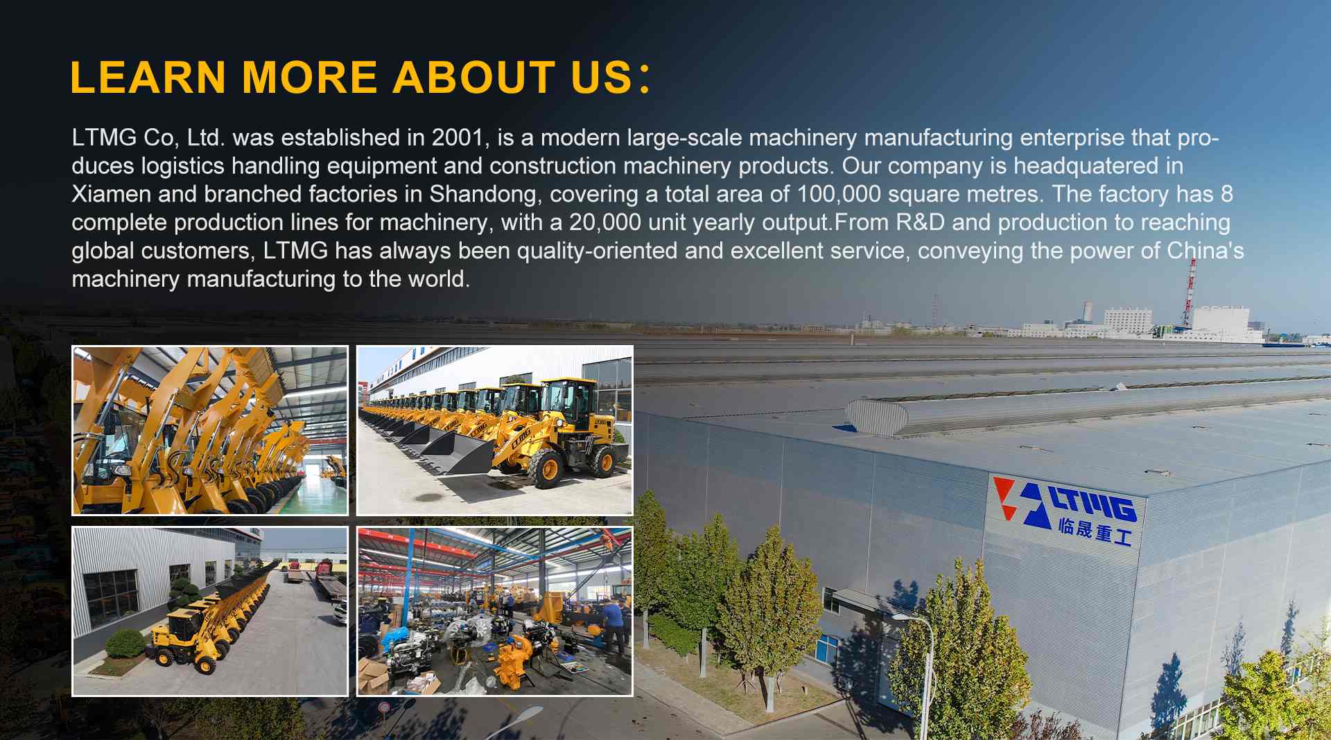 Chinese wheel loader supplier