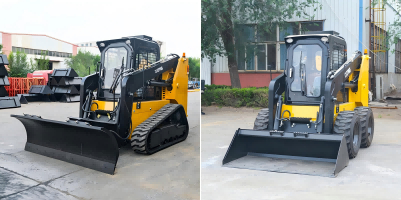 skid steer loader