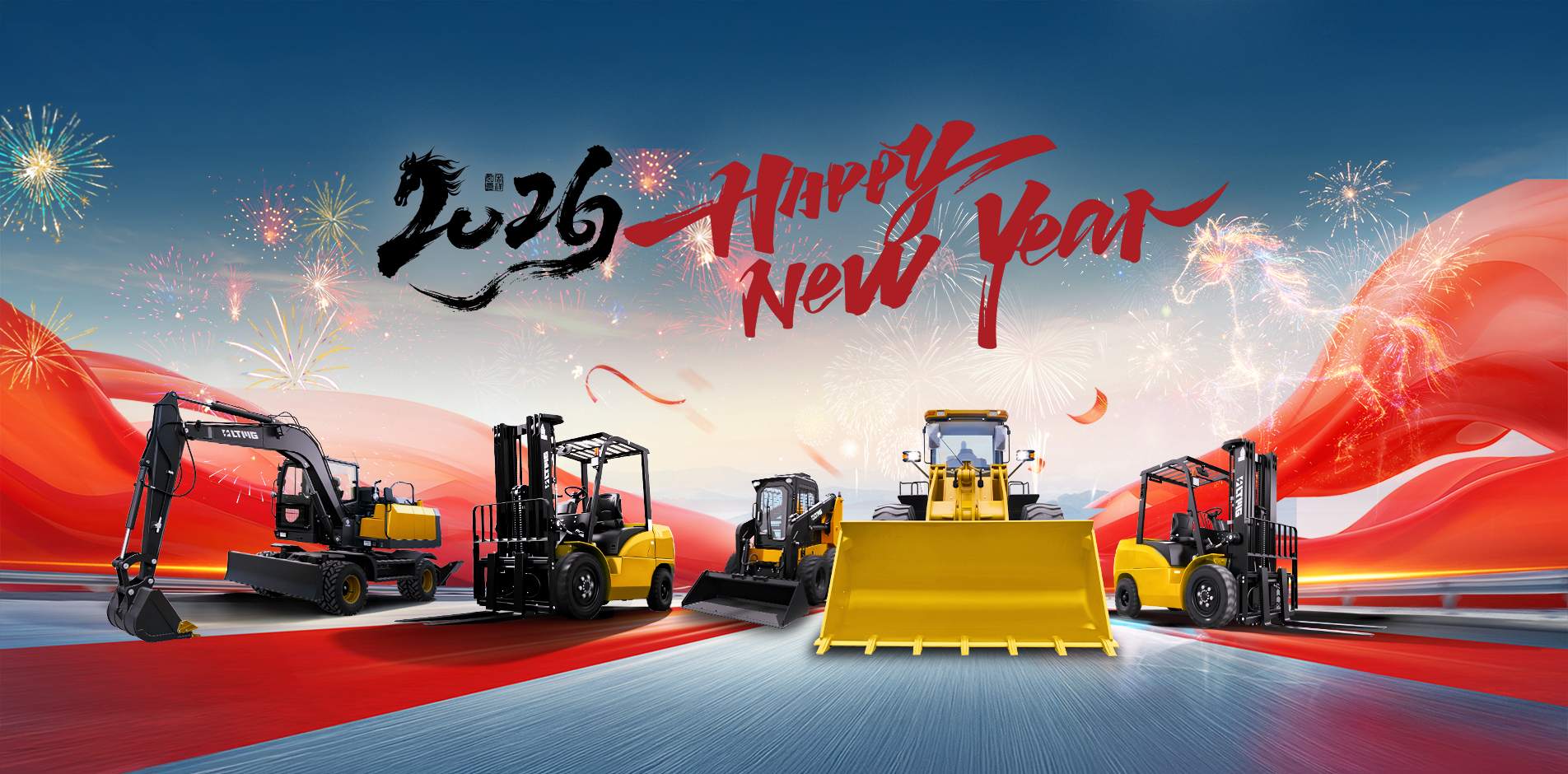 LTMG gửi lời chúc năm mới vui vẻ đến mọi người.