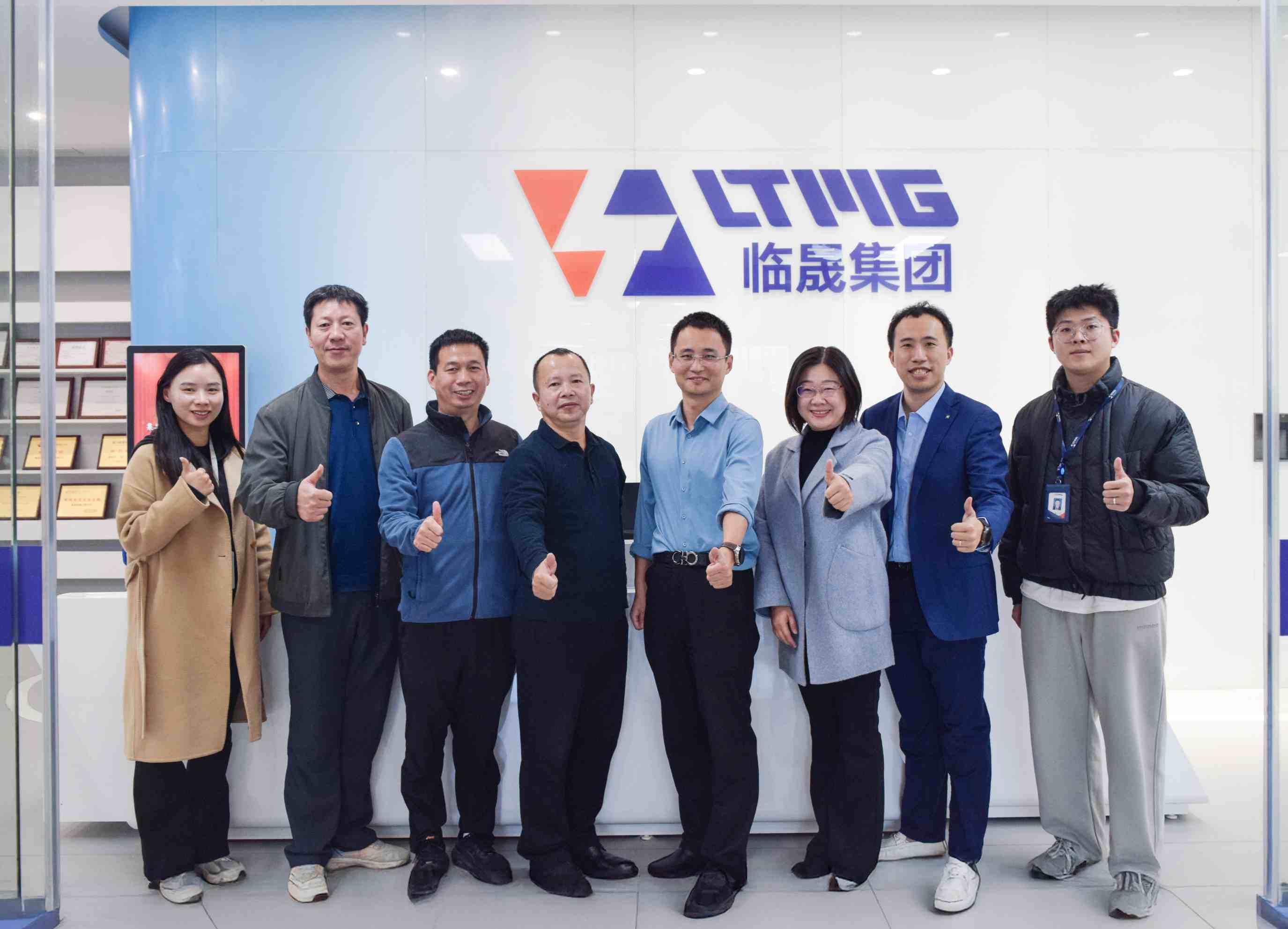 Strategic Synergy: LTMG Group and Jimei University Partner on AI Initiative to Accelerate Global Expansion