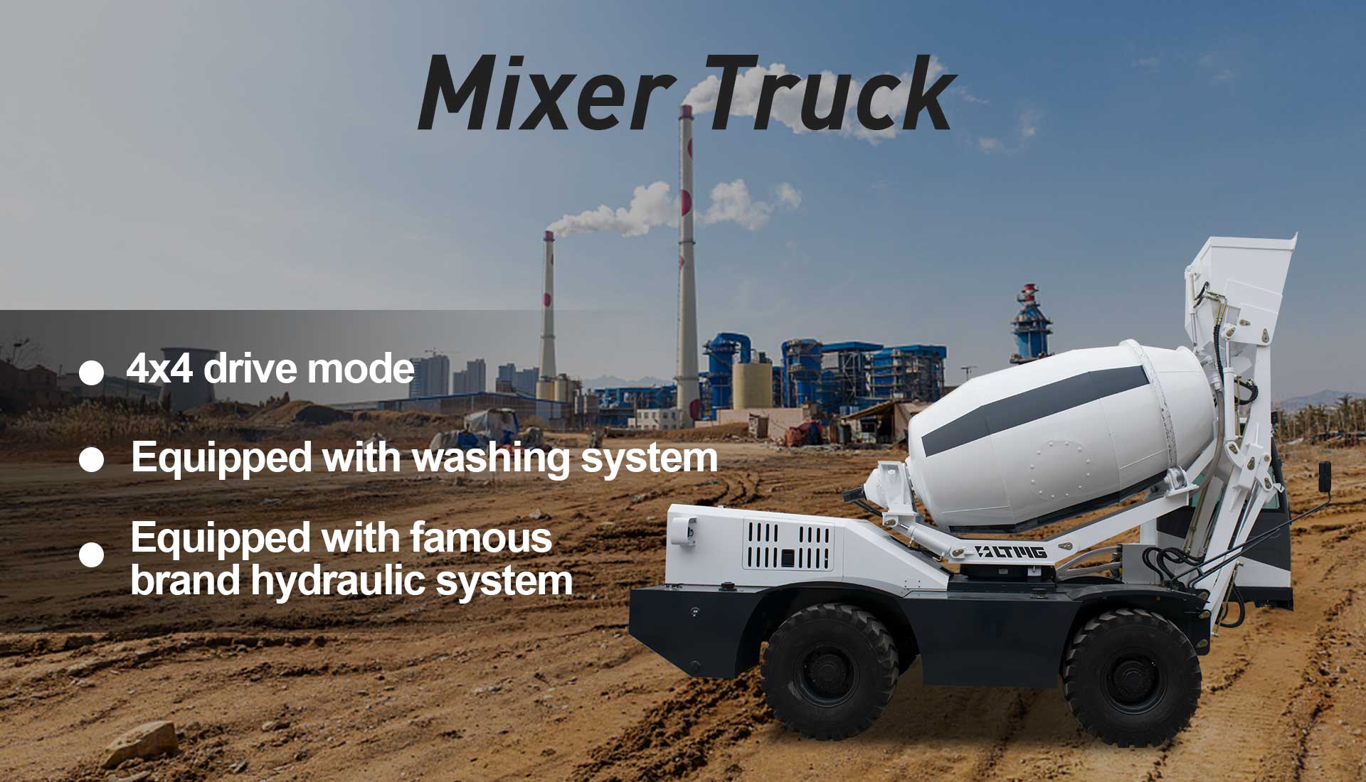 2.6m&sup3; concrete mixer truck